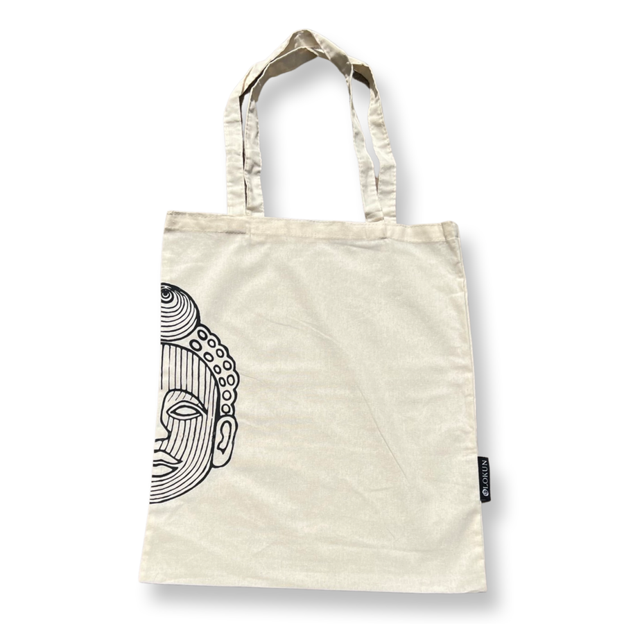 Olokun Tote Bag (Beige)